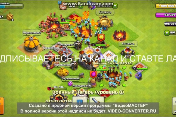 Kraken ссылка зеркало krakentor site