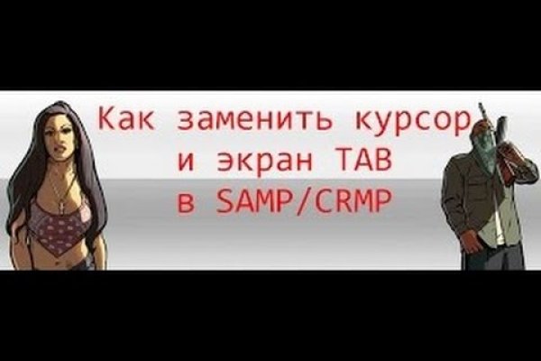 Кракен шоп krakenwebs org