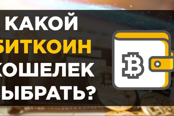 Почему не работает кракен сегодня