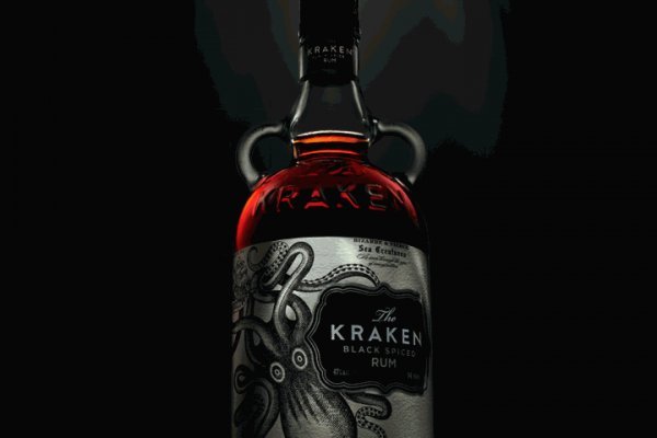 Kraken 16 at ссылка