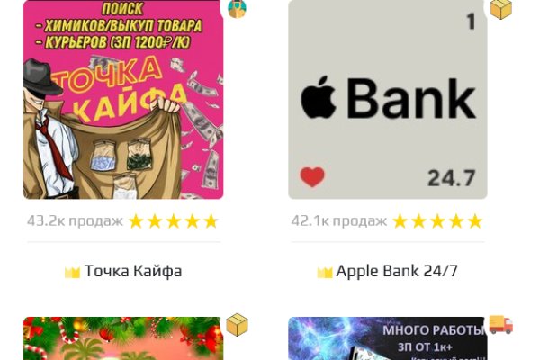 Кракен торговая kr2web in