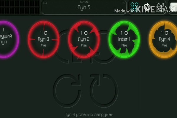 Кракен магазин kr2web in тор